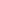 Orange Ice HQD Cuvie Bar